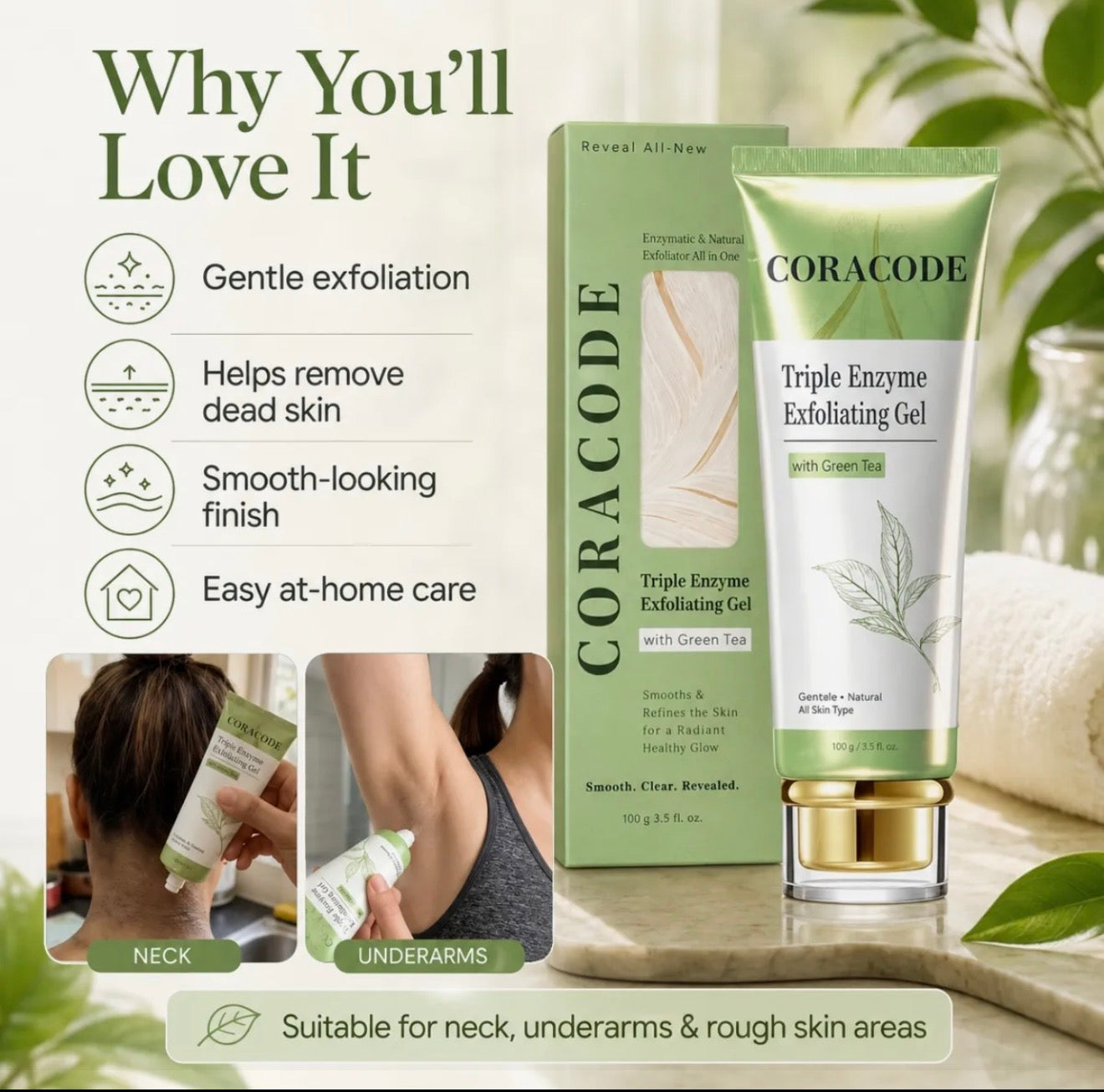 Coracode Triple Enzyme Exfoliating Gel (100g)