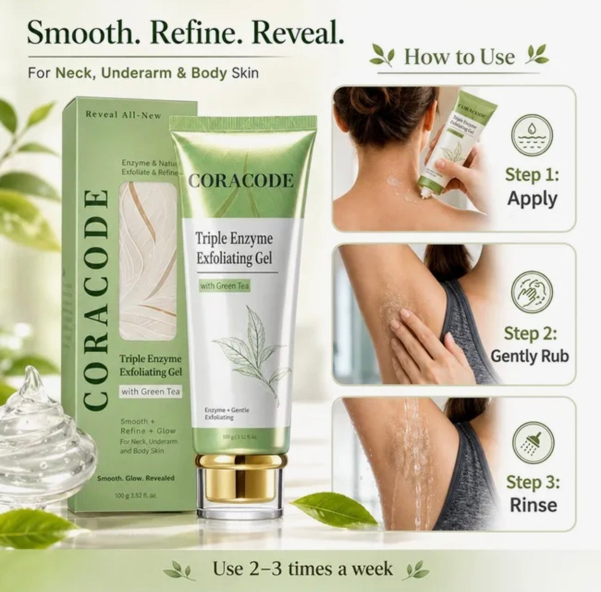 Coracode Triple Enzyme Exfoliating Gel (100g)