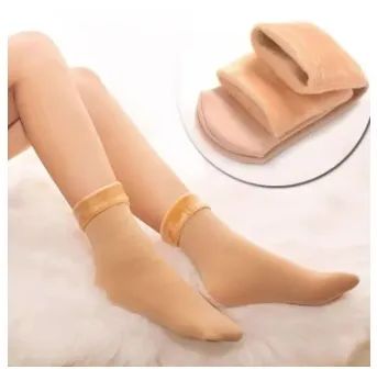 Women’s Warm Woolen Thermal Socks – 2 Pairs
